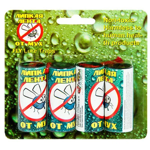 Powerful Lure Fly Catcher Ribbon 75cm Roll Trap Fita Apanhadora de Moscas Trampas de Pegamento