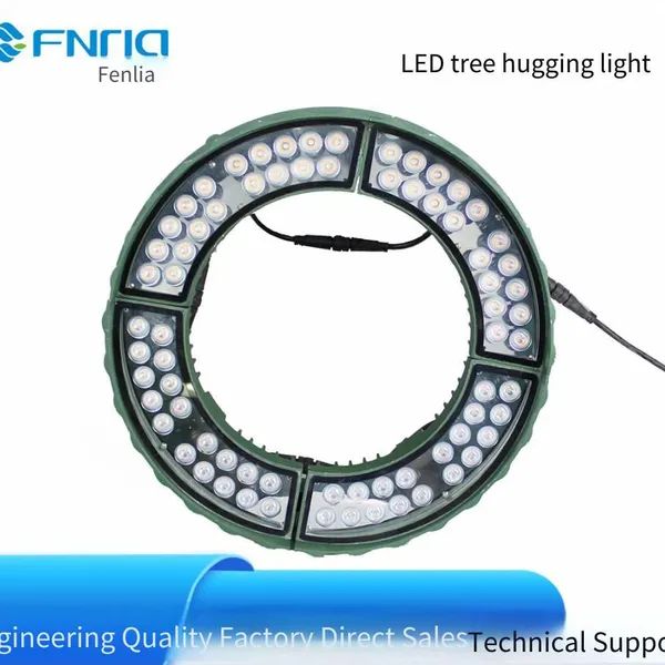 18w Led Tree Lighting, Led Tree - Wrapping Lights, Led Tree Spotlight, Dmx512 Colorful Tree Lighting photo-2