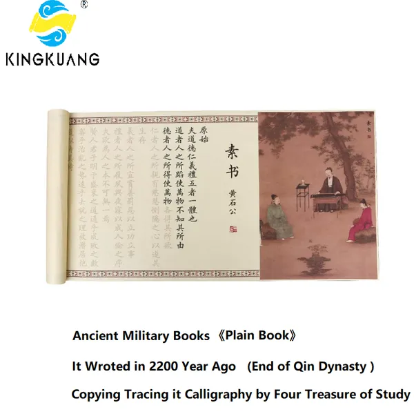 Rice Paper Chinese Calligraphy Copying  Tracing  Ancient Military Books Scroll of  in 2200 years Ago  Qin Dynasty