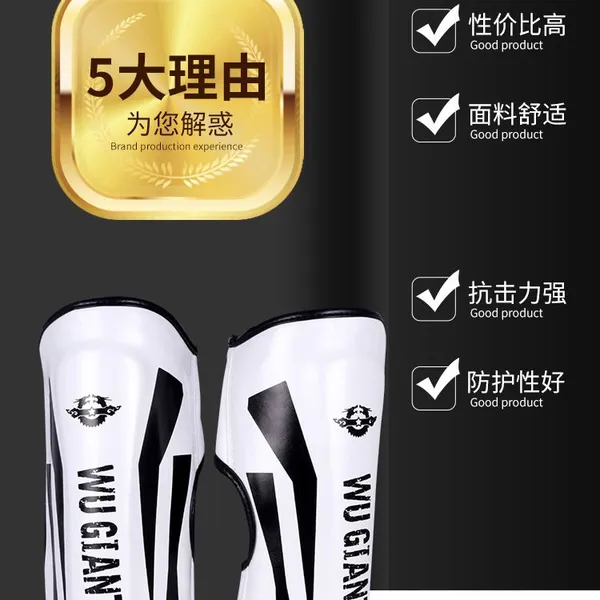 Martial Arts & Combat Gear Supplier