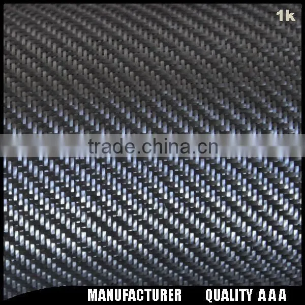 1k Carbon Fabric photo-5