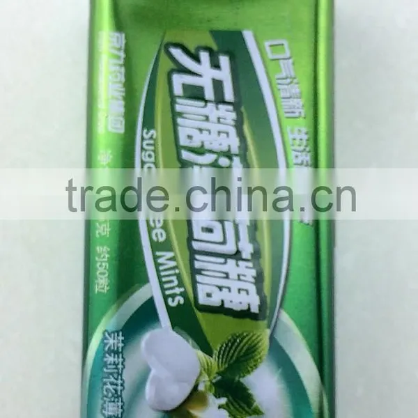 Chewing Gum Tin Box / Tin Can / Tin Container photo-2