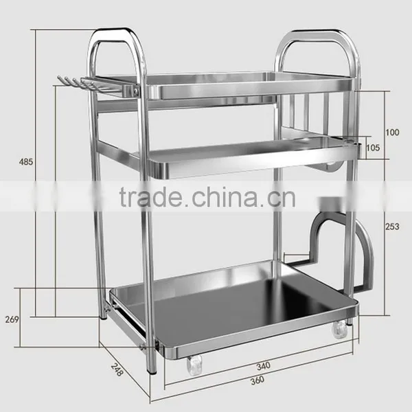 Width 269mm Stainless Kitchen Rack