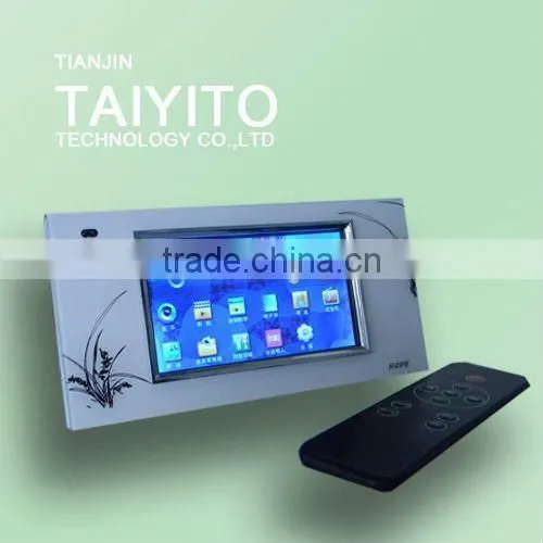 Background music with Digital Frame support colourful 4.3 inches TFT screen
