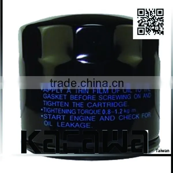 Filter High Filtration Efficiency Auto Oil Filter photo-6