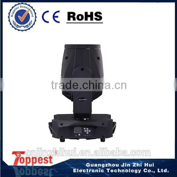 Guangzhou 330W Moving Head Beam Light photo-3