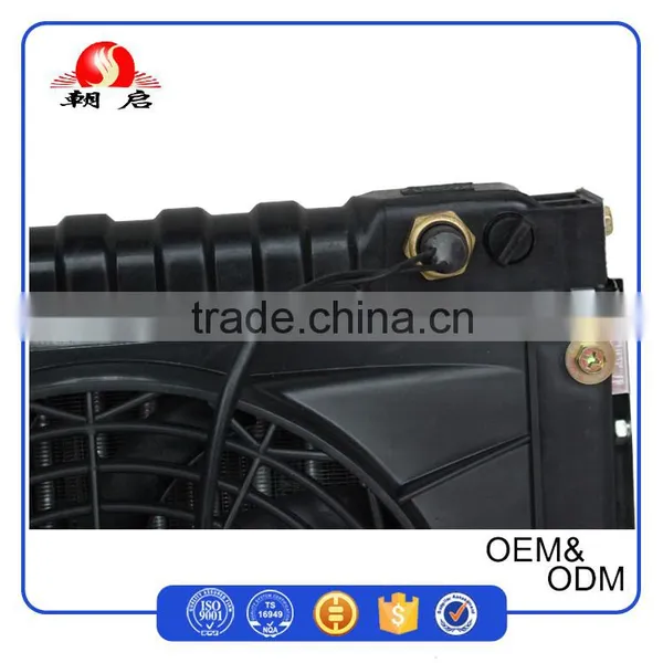 Automotive Radiator Manufacturers Wholesale Reasonable Prices Automobile Radiators photo-5