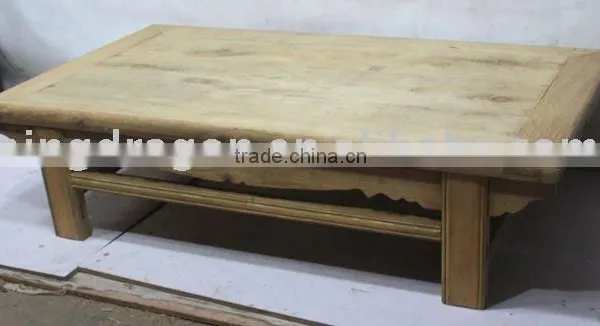 Chinese Antique Furniture--table