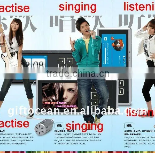 Portable Integrated KTV With MP3 & MPV & Karaoke & Clock