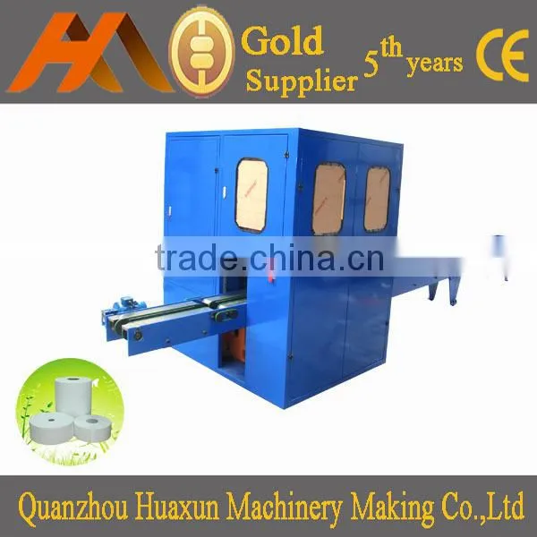 Automatic Log Saw Cutting Machine With Single Line