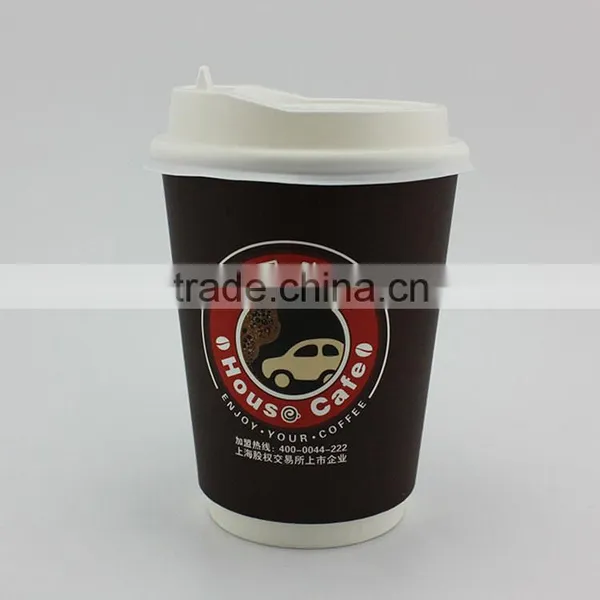 8oz Paper Cup Paper Cups Manufacturer in Uae photo-2