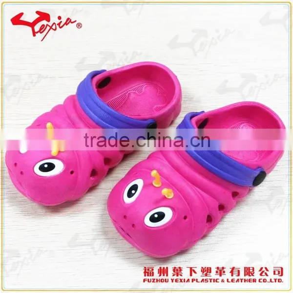 Children Cute Walking Casual Shoes photo-2