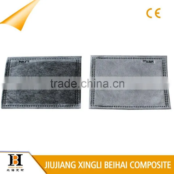 For Water Treatment Activated Carbon Fiber Cloth photo-5