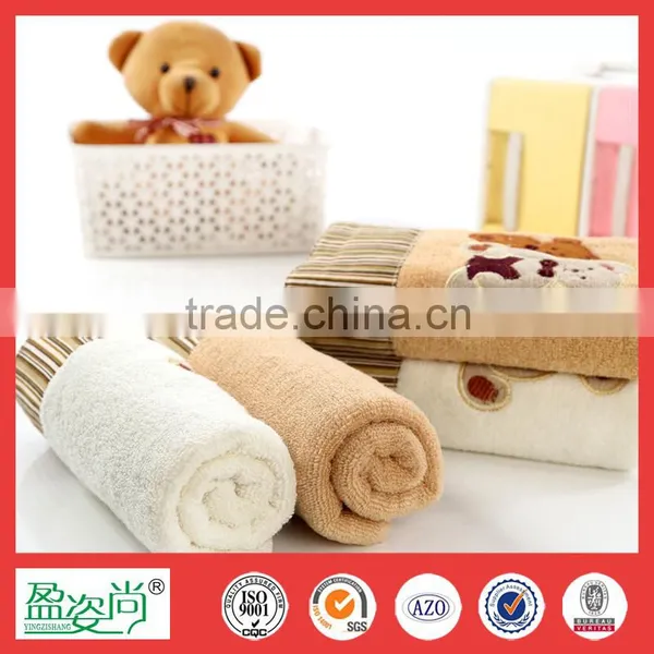 100% Cotton Velour Reactive Printed Four Bears Terry Towel photo-2