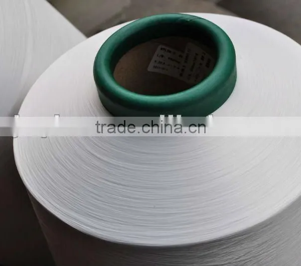 Nylon 6 DTY 100D/36F