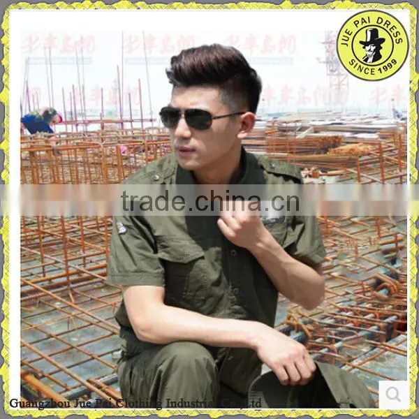 Jungle Camouflage Clothing