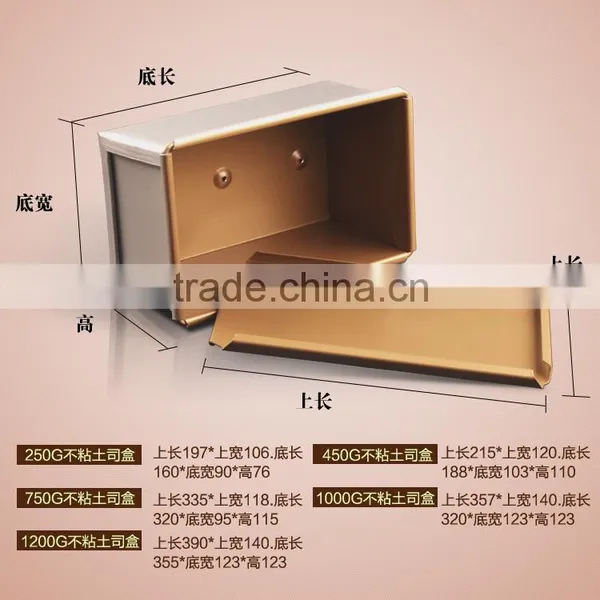 BAKEST New Arrival Gold Toast Box With Non-stick/baking Cake Tool/bread Mould/various Sizes for Choose photo-5