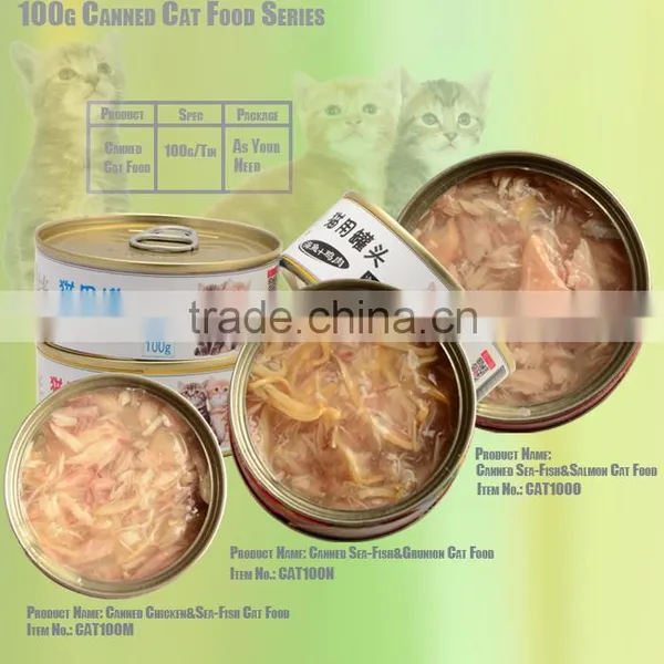 Excellent Quality Organic OEM Service Pet Canned Food photo-6