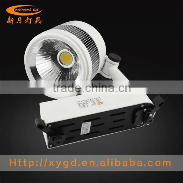 2/3/4 phase track lighting system 24W LED stage light 2400lm CE&RoHS