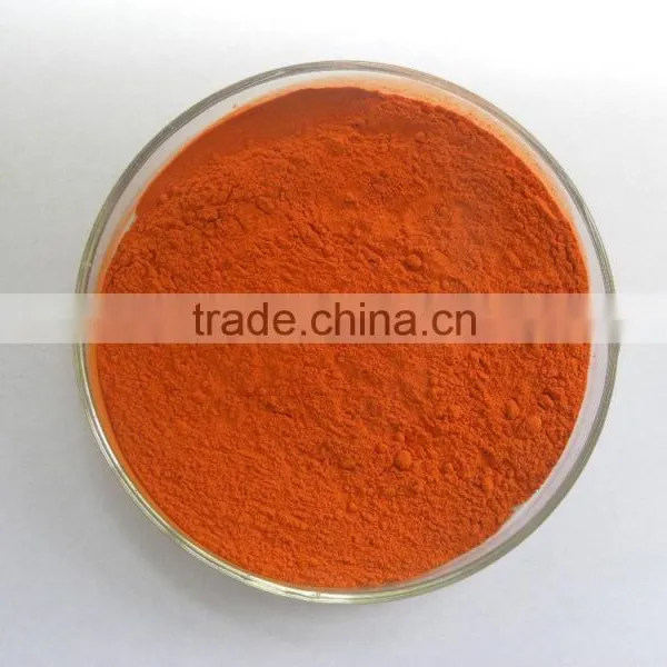 Yellow Lutein Powder Feed Grade