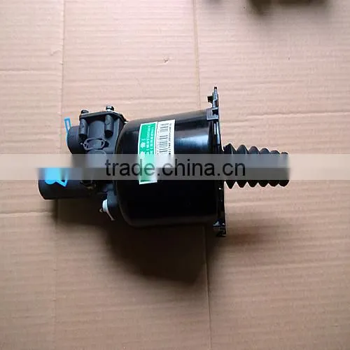 Clutch Booster Cylinder/WG9725230041