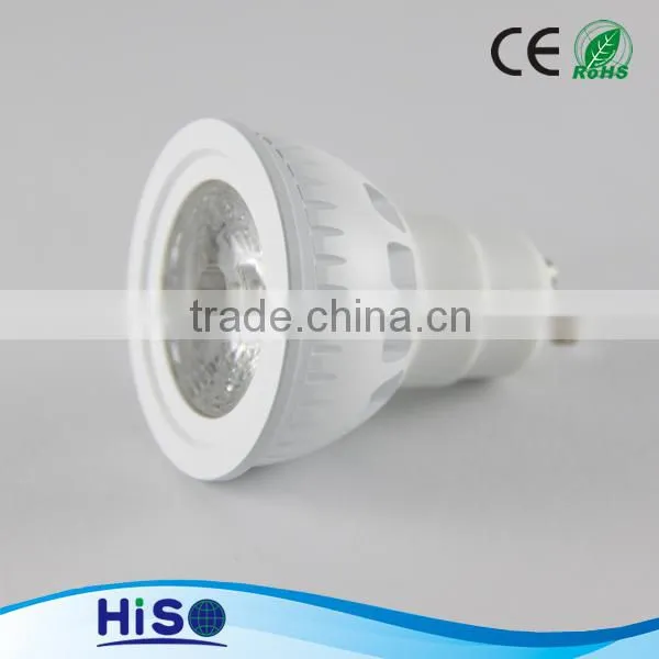 French China Spot Light for Museums 6W COB GU10 photo-2