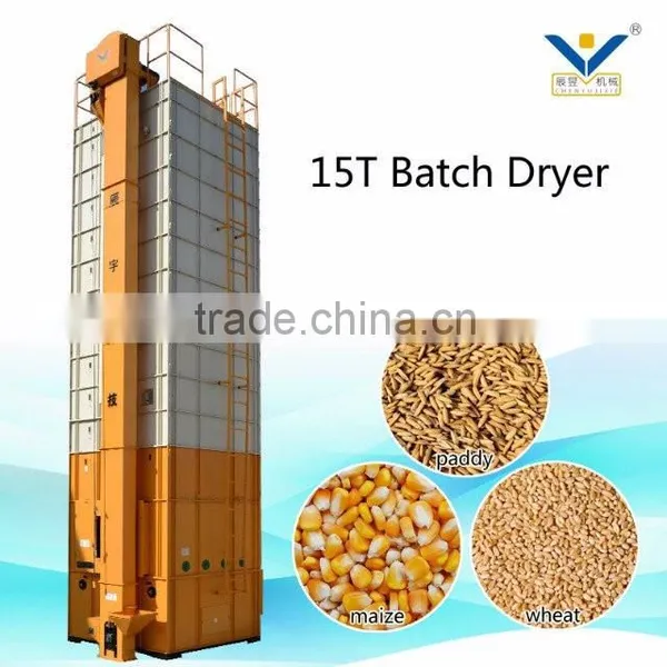 Easy operation processing machine for corn milling 2016