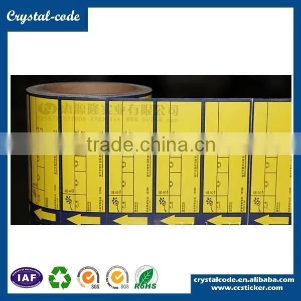Custom Die Cut Various Materials Perforated Adhesive Label photo-2