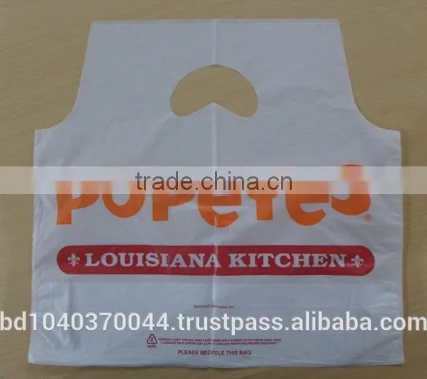 Very Good Quality Poly Shopping Bag From Bangladesh photo-5