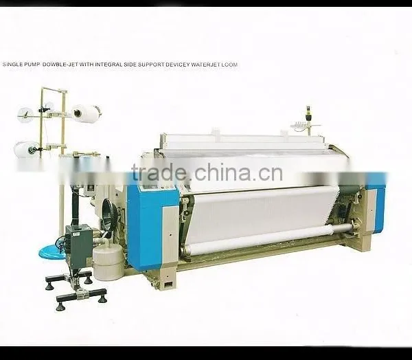 The Factory Direct Sales HLY-851 Professional Single Nozzle Water Jet Weaving Loom Machine