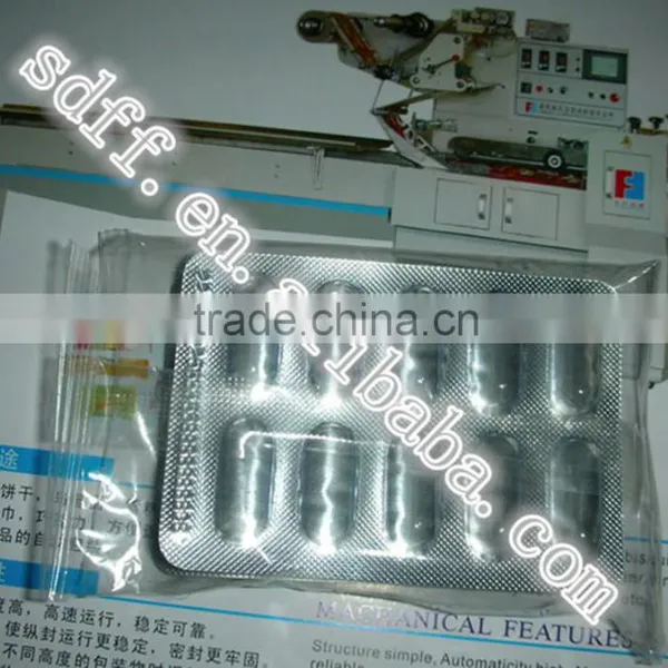 Tablet Packing Machine photo-4
