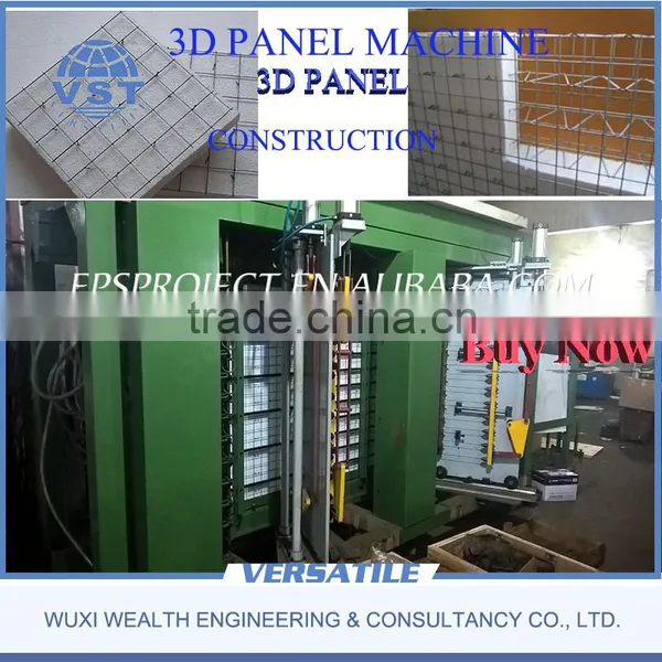 vertical type(high technology ) 3d foam panel machine