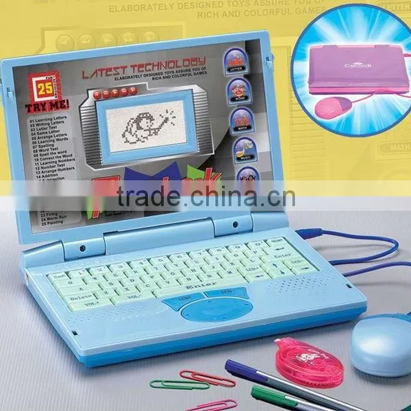plastic toys computer