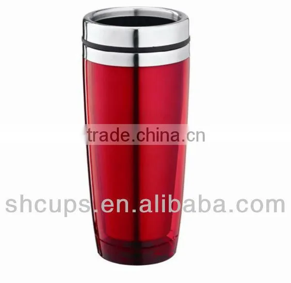 Travel Mug