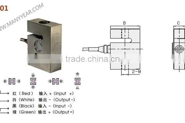 Hanging Scale Load Cell ,crane Scale Load Cell photo-2