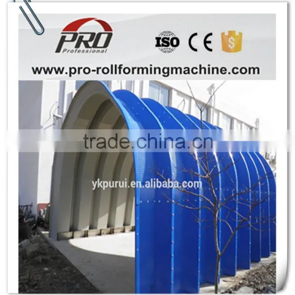 Arch Screw Joint Roll Forming Machine photo-4