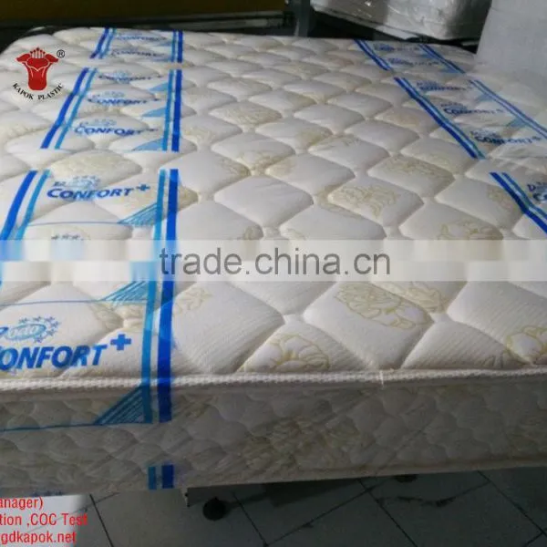 Quality Soft PVC Packing 2450mm Mattress Protect Printed Pvc Film
