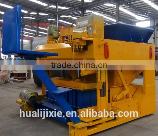China Concrete Interlocking Block Machine QMY6-25 photo-4