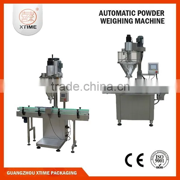 Powder Filling Machine,small Dry Powder Filling Machine