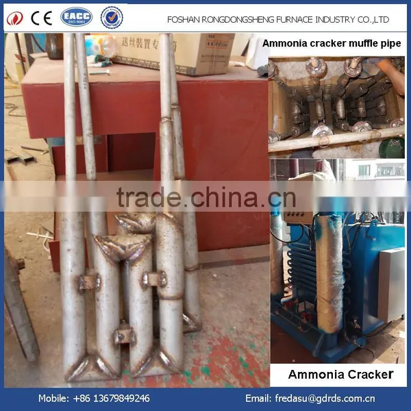 Ammonia Cracker Retort With Nickel Catalyst photo-2