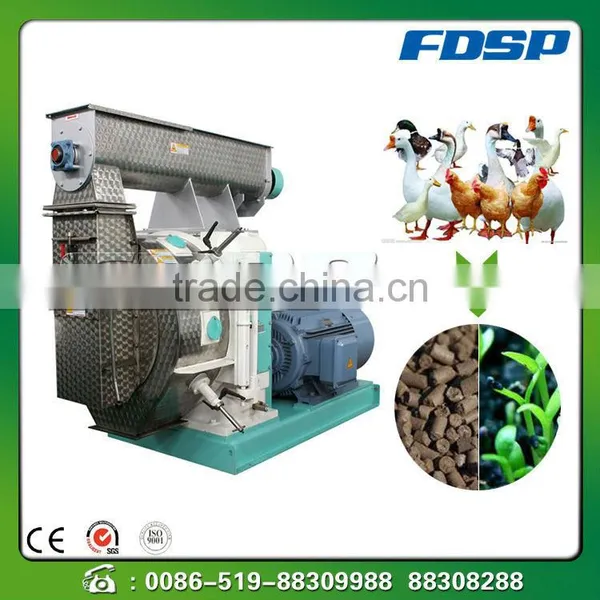 Fertilizer Equipment Horse Manure Fertilizer Granulator Machine photo-3