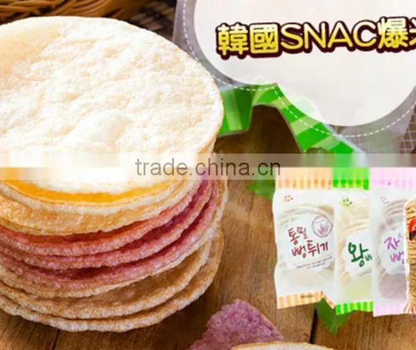 Automatic Puffed Rice Cake Machine photo-2