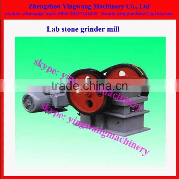 Lab Stone Crusher 0086 18137122335 photo-3