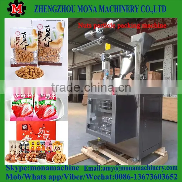 High Quality Small Sachet Packing Machine Automatic Particle Packing Machine Sea Salt Packing Machine photo-3