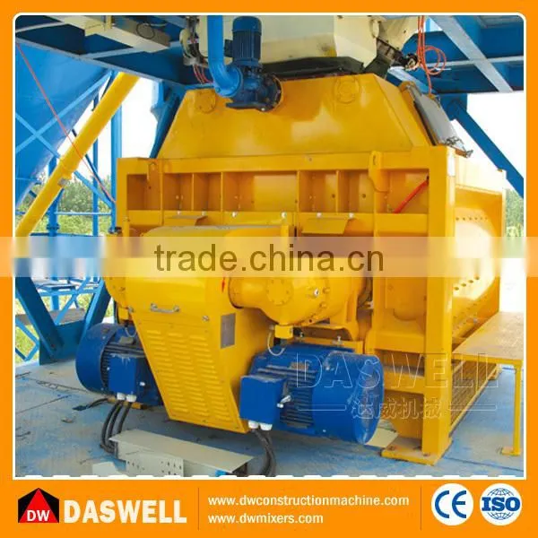 MAO Hydraulic Twin Shaft Sicoma Concrete Mixer Prices photo-5