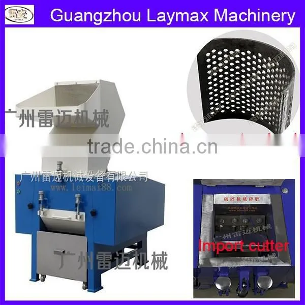 Medicine Crusher With Copper Wire photo-4