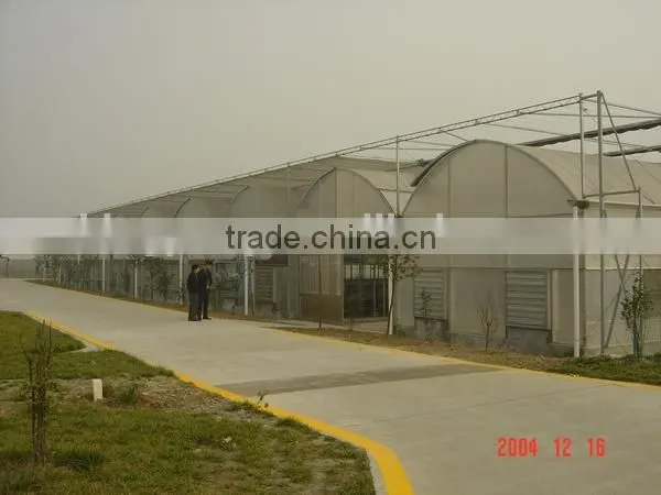 Pvc Greenhouse photo-2