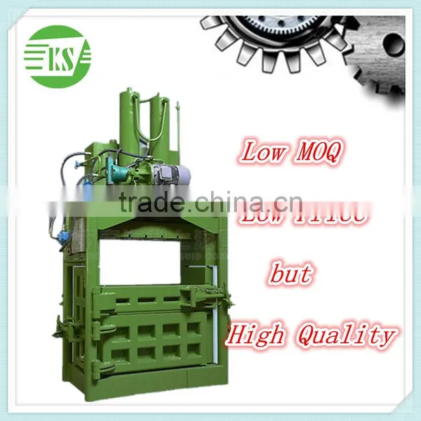 YJ-200 Used Aluminum Cans Scrap Metal Packing Machine for Sale photo-4