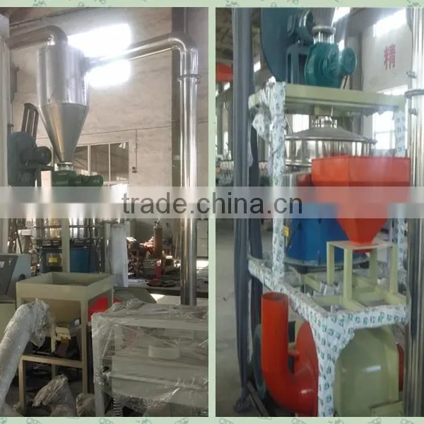 Waste Plastic Recycling PVC Grinding Machine PVC Milling Machine photo-5