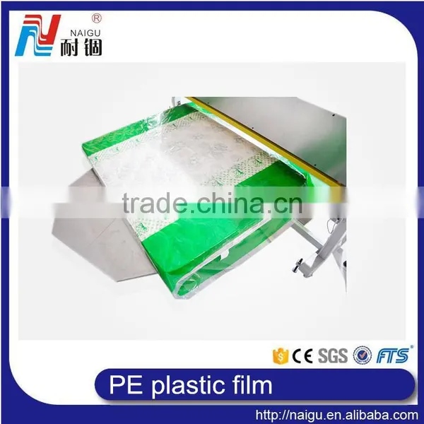 China Biggest Size Printed PE Sheet Mattress Packing Big Plastic Bag photo-4